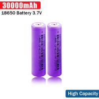 【In-Stock】 MotoShark Dropshipping 3.7V 18650 30000 MAh 18650แบตเตอรี่ลิเธียมชาร์จสำหรับของเล่นเครื่องมือไฟฉายสูง