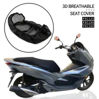 【LZ】 3D Mesh Breathable Seat Cover For Honda PCX125 PCX150 PCX160 PCX 125 150 160 Motorcycle Anti-Slip Insulation Protection Cushion