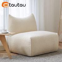 OTAUTAU Chaise Lounge Bean Bag ไม่มีฟิลเลอร์กันน้ำ Beanbag Pouf โซฟาเตียง Comfy Lazy Relax Recliner เก้าอี้ SF038