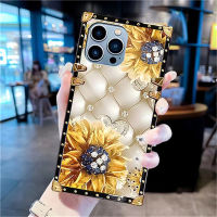 เคส Redmi 12 12C Redmi 10 10C Redmi 9C 9A 9 8 8A 7 7A Redmi Note 12 Pro Note 11 Pro Note 10S Note 11S Note 9 Pro Note 8 Pro Note 7 Diamond Sunflower กรณีสำหรับสาวๆ casing PC แข็งป้องกันกันกระแทก TPU สี่เหลี่ยมหรูหรา