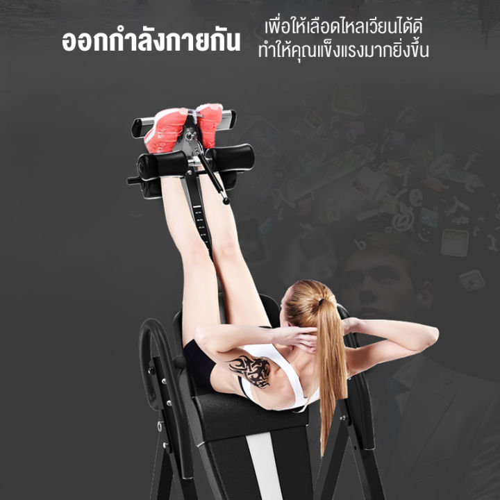 charmspace-เครื่องออกกำลังกาย-สำหรับใช้ในบ้าน-อุปกรณ์ออกกำลังกายที่ทันสมัยและเป็นที่นิยม