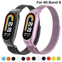 Milanese Loop For xiaomi Mi Band 8 Strap band8 accessories smartwatch magnetic belt bracelet pulseira correa miband 8 NFC strap Smartwatches