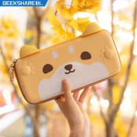 GeekShare Cute Dog Ears Yellow Storage Bag Protables For Nintend Switch Strap Pharaoh Travel Carrying Case for Nintendo Switch