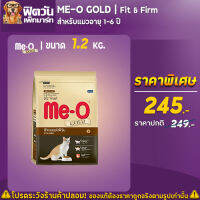 อาหารแมว Me-O GOLD-Fit &amp; Firm 1.2 Kg