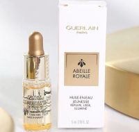 GUERLAIN Abeille Royale Youth Watery Oil Replumps, Smoothes, Illuminates 5ml.