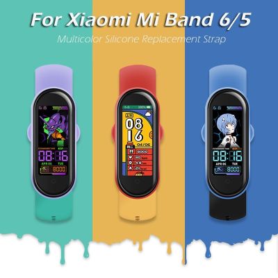 ✑✱❏ สายนาฬิกาข้อมือซิลิโคนหลากสีสําหรับ Xiaomi Mi Band 6 5