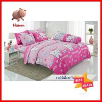 ชุดผ้าปูที่นอน 5 ฟุต 5 ชิ้น TULIP C.KITTY 60013-DLC123BEDSHEET SET 5FT 5PCS TULIP C.KITTY 60013-DLC123 **สอบถามเพิ่มเติมได้จ้า**