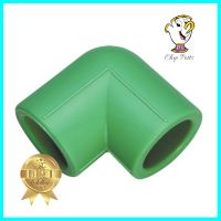 ข้องอ 90 องศา THAI PP-R 1/2 นิ้วELBOW 90 DEGREES THAI PP-R 1/2” **จัดส่งด่วนทั่วประเทศ**