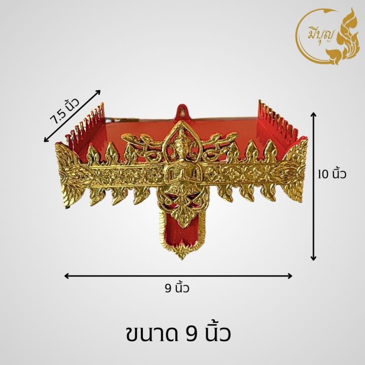 หิ้งพระ-หิ้งพระปิดทอง-หิ้งพระติดผนัง