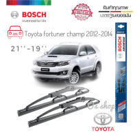 ใบปัดน้ำฝน ซิลิโคน ตรงรุ่น Toyota Fortuner 2012-2014 ไซส์ 19-21ยี่ห้อ BOSCH ของแท้จำนวน 1 คู่**จบในร้านเดียว**จัดส่งไว