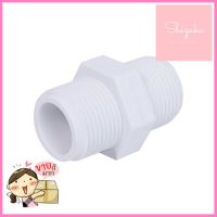 นิปเปิ้ล PVC เกลียวนอก ท่อน้ำไทย 3/4 นิ้ว สีขาวPVC NIPPLE PIPE FITTING MPT THAI PIPE 3/4IN WHITE **คุณภาพดี**