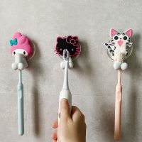 Cute Cartoon Toothbrush Holder Wall-mounted Electric Toothbrush Rack Punch-free Suction Cup Toothbrush Hanger Bathroom Shelves