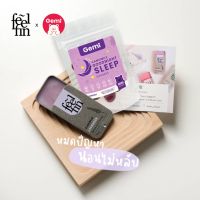 Feelfin x Gemi - Sleeping Duo / Aromatic Balm Lavender ใช้ดมช่วยผ่อนคลายหลับสนิท และ มินิแพค Goodnight Sleep 20 gummies