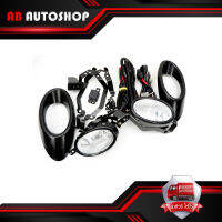 Fog Lamp Spot light + Cover สี Black Jazz Fit V-Tech Honda 4 ประตู ปี2007 ขนาด 14x8x7 .มีบริการเก็บเงินปลายทาง