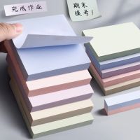 100Sheets Papeleria Posted It Notes Morandi Stationery Notepads Posits Memo Notebooks Kawaii Office Accessories