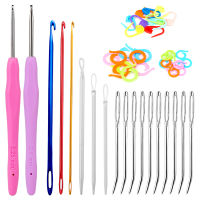 Nonvor Crochet Marker Kit Crochet Hooks Set with Large Eye Plastic Needles, Stitch Marker Ring, Crochet Clips, U Shape Needles