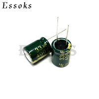 【cw】 5pcs Electrolytic Capacitor 400V33UF 400V 33UF 13X17 13X20 16X18 mm Frequency Low Aluminum Capacitors