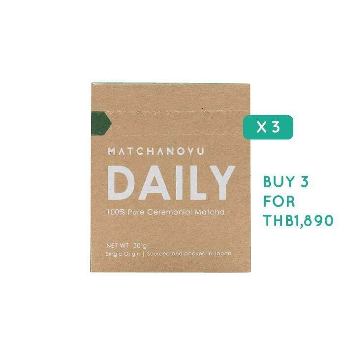 มัทฉะ-100-เกรดพิธีชงชา-นำเข้าจากญี่ปุ่น-matchanoyu-daily-matcha-bundle-set-3-กระปุก