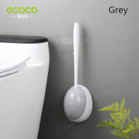 ECOCO Silicone Toilet Brush For WC Accessories Drainable Toilet Brush Wall-Mounted Cleaning Tools Home Bathroom Accessories Sets