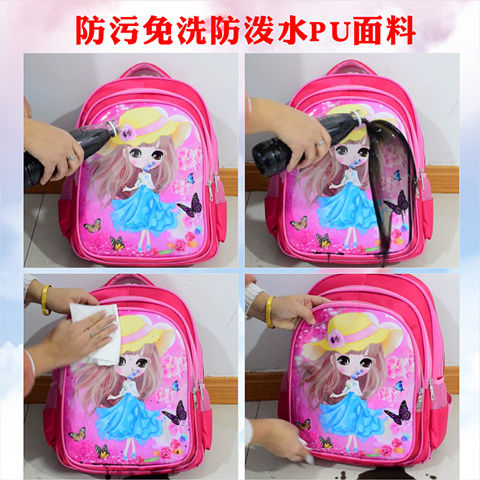 jojo-กระเป๋านักเรียนโรงเรียนอนุบาลกระเป๋าถุงสาวโรงเรียนสำหรับเด็กชั้นประถมศึกษาปีที่6โรงเรียนประถม1-2-3กระเป๋านักเรียน