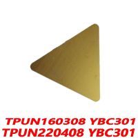 100% Original TPUN TPUN160308 YBC301 TPUN220408 10pcs คาร์ไบด์ใบมีด CNC การประกันคุณภาพที่มีประสิทธิภาพสูง