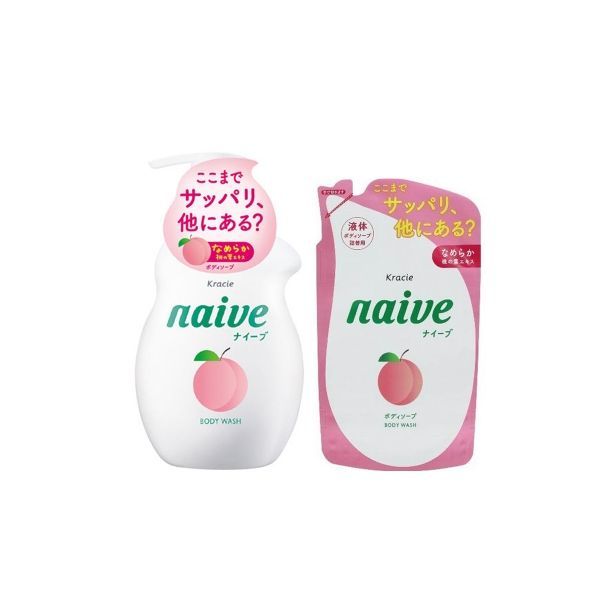 naive-body-wash-นาอีฟ-บอดี้-วอช-ครีมอาบน้ำ-สบู่เหลว-สบู่-ทำความสะอาดร่างกาย