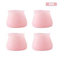 ♝✘ 4Pcs Furniture Chair Leg Silicone Foot Pads Protective Cover Non-slip Leg Pad chair covers DIY