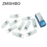 Zmishibo หลอดไฟฮาโลเจน G9สว่างมาก110V 220V 25W 40W 50W กระจกใสหรี่แสงได้ทังสเตนสีขาวอบอุ่น2700K แต่ละอันมีกล่อง