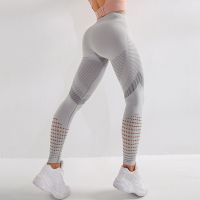 【CC】✙❅☞  Hollow Leggings Waist Push Up Sport Pants Breathable Seamless Gym