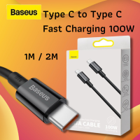 Baseus สายชาร์จ Type-C to Type-C 100W Fast Charging Data Cable สำหรับแล็ปท็อป มือถือ สายชาร์จเร็ว