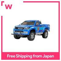 TAMIYA 1XB ซีรีส์ No.221 XB TOYOTA HILUX EXTRA CAB (แชสซี CC-01) ทาสีแบบจำลองพร้อมวิทยุ57921