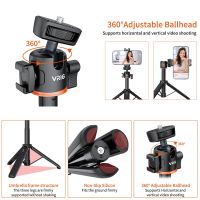 ’【‘【；=- VRIG TP-06 Extendable Phone Tripod Selfie Stick Tripod With 360° Ball Head Camera Tripod For    Travel Tripod