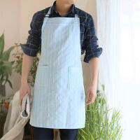 Apron Pink Stripes Fresh Fashion Simple Milk Tea Baking Shop Home Kitchen Bib Sleeveless Overalls