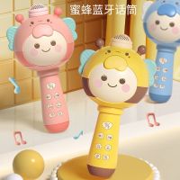 【Ready】? Childrens singing machine small microphone audio puzzle early education microphone multifunctional girl baby music kids toys