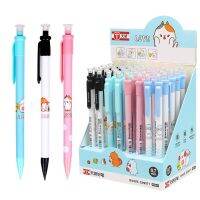 4Pcs/set Kawaii Mechanical Pencil 0.5/0.7mm Automatic Pen With Eraser Student Writing Stationery for Kids Gifts Student Supplie Wall Chargers