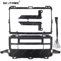 SKYFAME Car Frame Fascia Adapter Android Radio Audio Dash Fitting Panel Kit For Toyota Prado 120 J120