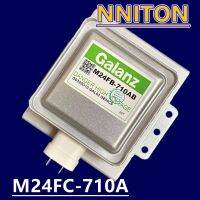 แมกนีตรอนไมโครเวฟ M24FB-710A ของแท้สำหรับ Galanz เตาอบไมโครเวฟ M24FC-710A อุปกรณ์เสริมเครื่องปรับอากาศเครื่องใช้ไฟฟ้าในบ้านอุปกรณ์เสริมเครื่องปรับอากาศใหม่