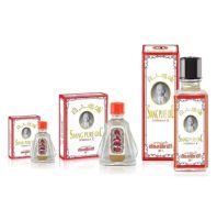 Siang Pure Oil Formula2 เซียงเพียวอิ๊ว น้ำ สูตร2 [ขนาด 3 ml. / ขนาด 7 ml. / ขนาด 25 ml.]