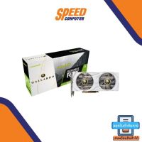 MANLI VGA (การ์ดแสดงผล) MANLI GEFORCE RTX 3050 GALLARDO - 8GB GDDR6 (M-NRTX3050G/6RGHPPP-M2510) By Speed Computer