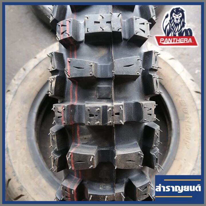 ยางวิบากมอเตอร์ไซค์-ลายโมโตครอส-ขนาด-80-100-16-45m-ขอบ16-2-75-16-motocross-tire-panthera-size-80-100-16-45m