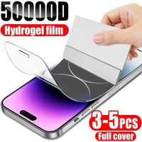 Hydrogel Film Full Cover For iPhone 11 12 13 14 Pro Max mini Screen Protector For iPhone 14 8 7 Plus 6 5s SE 2020 Not Glass