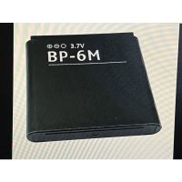 BP-6M 1070 mAh แบตเตอรี่โทรศัพท์มือถือสมาร์ทออดไฟฟ้าของเล่นแบตเตอรี่ลิเธียม