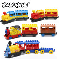 Marumine บล็อกขนาดใหญ่ของเล่นถ่านไฟฉายคลาสสิกรถไฟแทร็คของเล่นอิฐชิ้นส่วนของเล่นเพื่อการศึกษาของขวัญรถไฟไฟฟ้าเด็ก