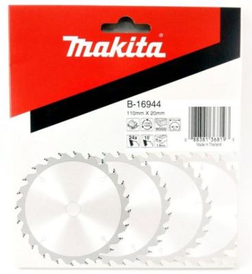 MAKITA ACCESSORIES SAW BLADE FOR WOOD Size 110MM *20MM * 1.6 MM *24T Part no. B-16944 ใบเลื่อยวงเดือน ตัดไม้ ขนาด . 4 นิ้ว รู 20 มิล หนา 1.6 มิล จำนวนฟัน 24 ฟัน  ยี่ห้อ มากีต้า