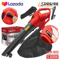 STELLAR 3in1 เครื่องเป่าใบไม้ เครื่องดูดใบไม้ Electric Leaf Blower เครื่องเป่าลม ขนาดใหญ่ 3500W เครื่องเป่าลมยักษ์ เป่า-ดูด-ย่อยใบไม้ รุ่น ELB-622 ปรับระดับแรงลมได้ แถมฟรี! ถุงเก็บฝุ่น เก็บใบไม้ ความจุ 35L