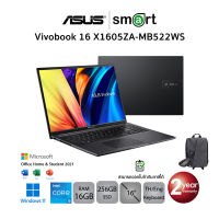 ASUS VIVOBOOK 16 X1605ZA-MB522WS/i5-1235U/16GB/256GB/Win11 (INDIE BLACK)