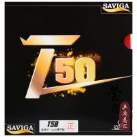 Yinglian SAVIGA Sevika แขนลายกีฬาปิงปอง T50แร็กเก็ตไม้ยางพารากันกาวพลังงานภายในกาว