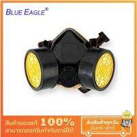 BLUE EAGLE หน้ากากครึ่งหน้าท่อคู่ วัสดุเทอร์โมพลาสติกอีลาสโตเมอร์ รุ่น NP306