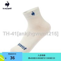 ✶ Le card g French rooster spring moisture breathable socks for men and women with low help basketball socks with soft continous CB - 9056221