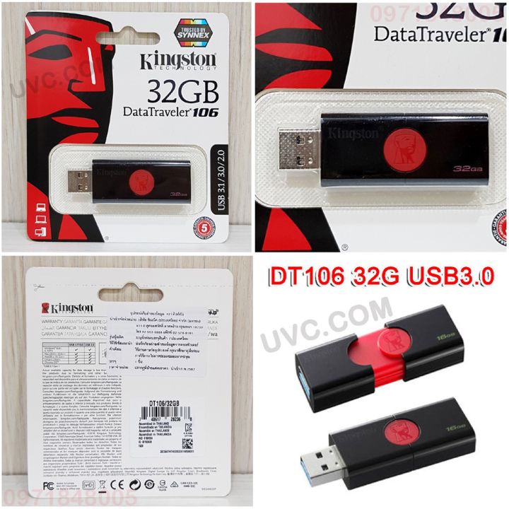 flash-sale-ฟลชไดร์ฟ-ของแท้-usb3-0-รุ่น-dtig4-dt106-dtswivl-dt100g3-usb-flash-drive-dtig4-16g-32g-dt106-8g-16g-32g-ราคาถูก